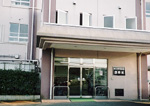 介護老人保健施設　厚寿苑